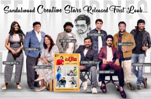 Buddies kannada film saaksha tv