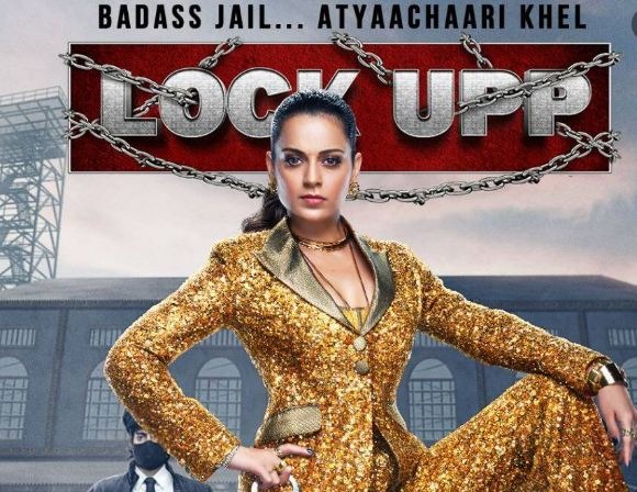 lockup - reality show - poonam - kangana 