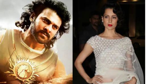 prabhas - kangana 