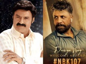 Duniya Vijay who started shooting NBK107's film saaksha tv