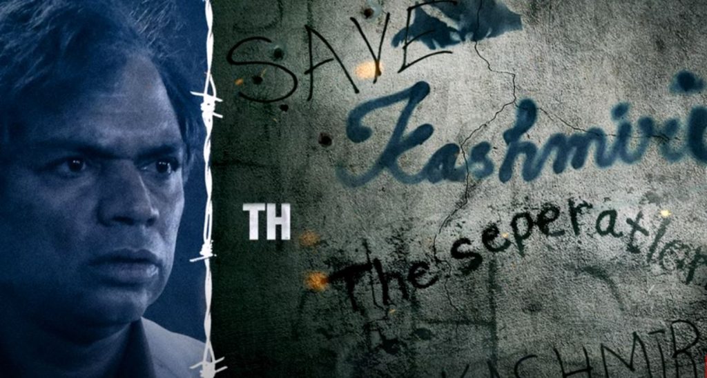 the kashmiri files - saakshatv