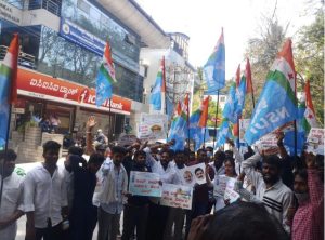 NSUI Protest Saaksha Tv 