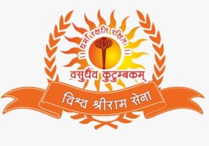 Sri Ramsena Saaksha Tv 