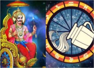 daily horoscope in kannada  saaksha tv