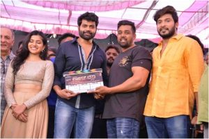 Bond Ravi film druva sarja vinod prabhakar clap saaksha tv