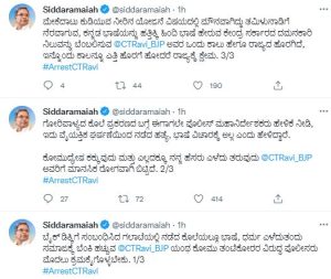 siddaramaiah slams c t ravi bangalore saaksha tv