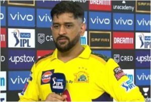dhoni-will-be-the-captain-of-csk-in-ipl-2023 saaksha tv