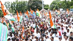 Minister R. Ashok slams congress protest saaksha tv