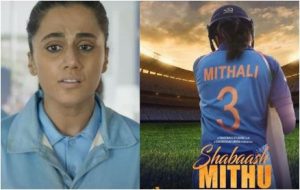 shabaash-mithu-trailer- released saaksha tv