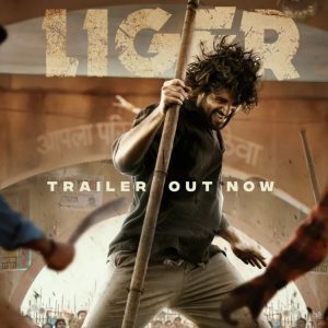 Vijay Devarakonda High Voltage 'Liger' Trailer Released saaksha tv