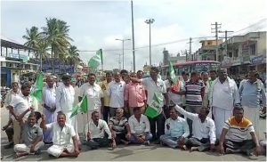 Mandya Massive protest against K.N. Rajanna saaksha tv