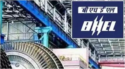 BHEL recruitment: 575 apprentice jobs saaksha tv