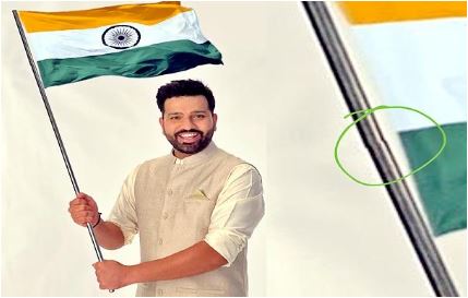 rohit-sharma-trolled-photoshopped-indian-flag saaksha tv