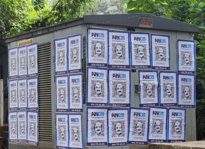 bangalore-PAY CM posters with QR code all over Bangalore city 