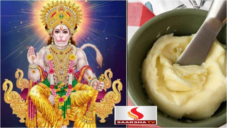 Hanuman Tie this garland to Hanuman and get rid of strangling debt