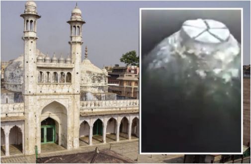 gyanvapi-case-verdict-carbon-dating