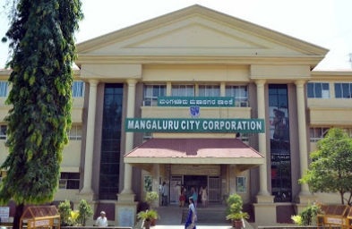 ಮಂಗಳೂರು ಮೇಯರ್ ಚುನಾವಣೆಗೆ ಡೇಟ್ ಫಿಕ್ಸ್…