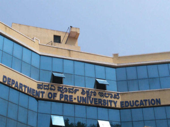  ಮೇ 18ರಿಂದ ದ್ವಿತೀಯ ಪಿಯು ತರಗತಿ ಪುನಾರಾರಂಭ