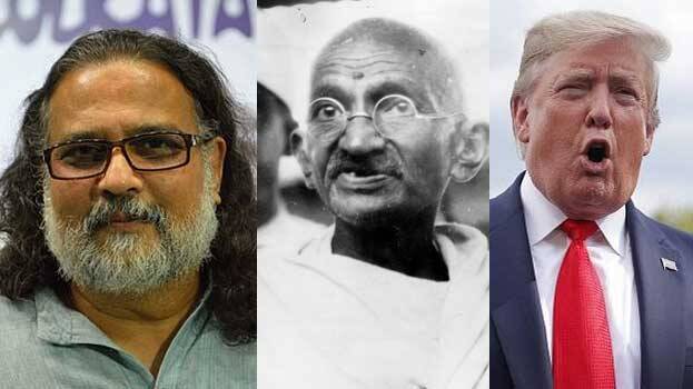 Why is Gandhiji's grandson upset over Trump ..?
