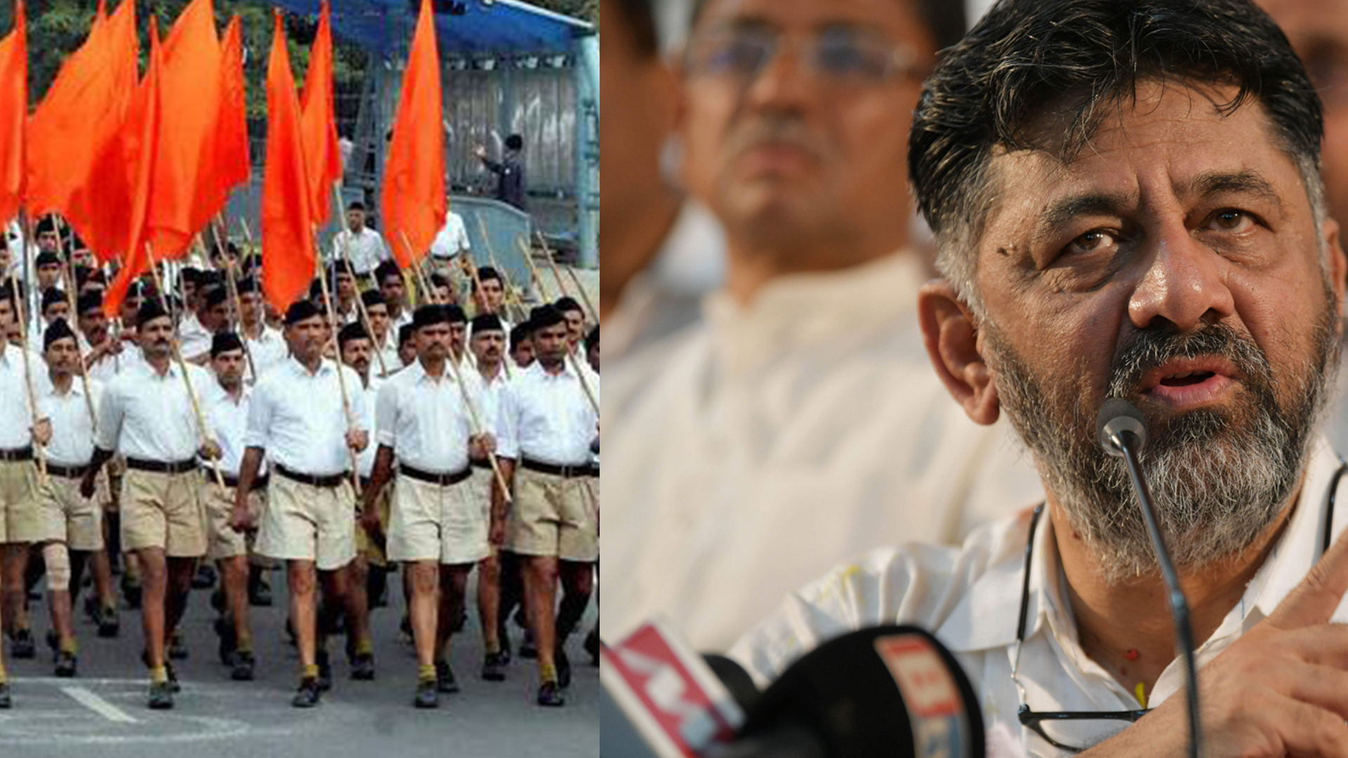 ಆರ್.ಎಸ್.ಎಸ್. ವಿರುದ್ದ ವಾಗ್ದಾಳಿ ನಡೆಸಿದ ಡಿ.ಕೆ.ಶಿವಕುಮಾರ್…