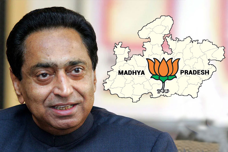 ಕರ್ನಾಟಕ ಸ್ಟೈಲ್‍ನಲ್ಲಿ ಮಧ್ಯಪ್ರದೇಶದ ಆಪರೇಷನ್ ಕಮಲ…