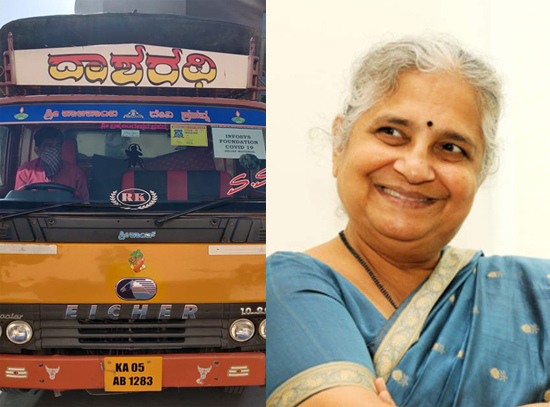 ದ.ಕ ಜನರಿಗೆ ನೆರವಿನ ಹಸ್ತ ಚಾಚಿದ ಮಾತೃಹೃದಯಿ ಡಾ.ಸುಧಾಮೂರ್ತಿ!