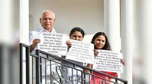 ಮನೆಯ ಬಾಲ್ಕನಿಯಲ್ಲಿ ನಿಂತು ಚಪ್ಪಾಳೆ ಹೊಡೆದು ಧನ್ಯವಾದ ಸಲ್ಲಿಸಿದ ಸಿ.ಎಂ ಯಡಿಯೂರಪ್ಪ
