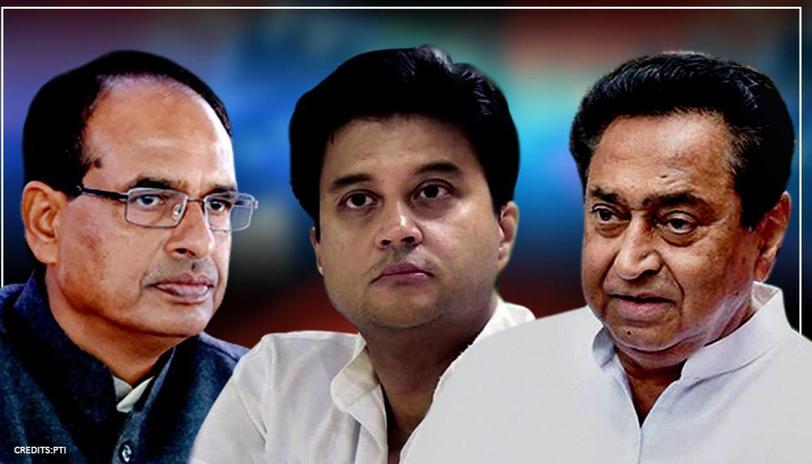 ಮಧ್ಯಪ್ರದೇಶದಲ್ಲಿ ಕೇಸರಿ ಬಾವುಟ ಹಾರಿಸಲು ತಯಾರಿ ನಡೆಸಿದ್ದೀಯಾ ಬಿಜೆಪಿ ?