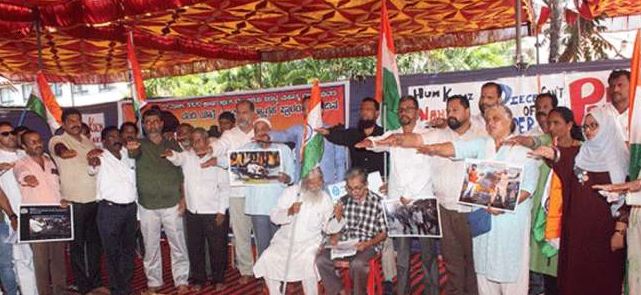 ಎನ್‌ಪಿಆರ್ ರದ್ದುಗೊಳಿಸುವಂತೆ ಆಗ್ರಹ: ಉಡುಪಿಯಲ್ಲಿ ಸತ್ಯಾಗ್ರಹ