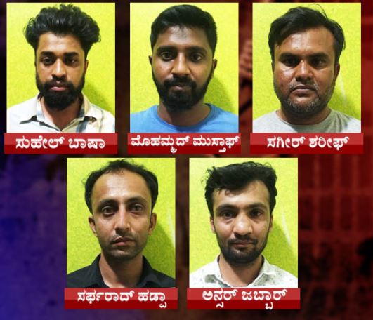 ಆಶಾ ಕಾರ್ಯಕರ್ತೆಯರ ಮೇಲೆ ಹಲ್ಲೆ ಪ್ರಕರಣ : ಆರೋಪಿಗಳ ಬಂಧನ…