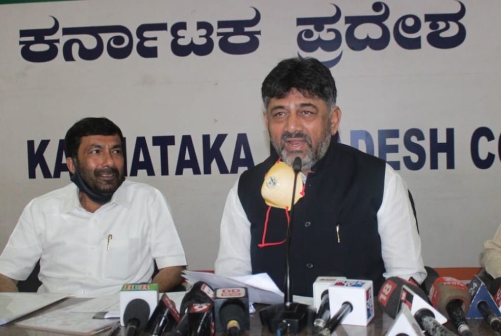 ಸರ್ಕಾರಿ ನೌಕರರ ಸಂಬಳಕ್ಕೆ ಕತ್ತರಿ ಬೇಡ : ಟ್ರಬಲ್ ಶೂಟರ್ ಡಿಕೆಶಿ…