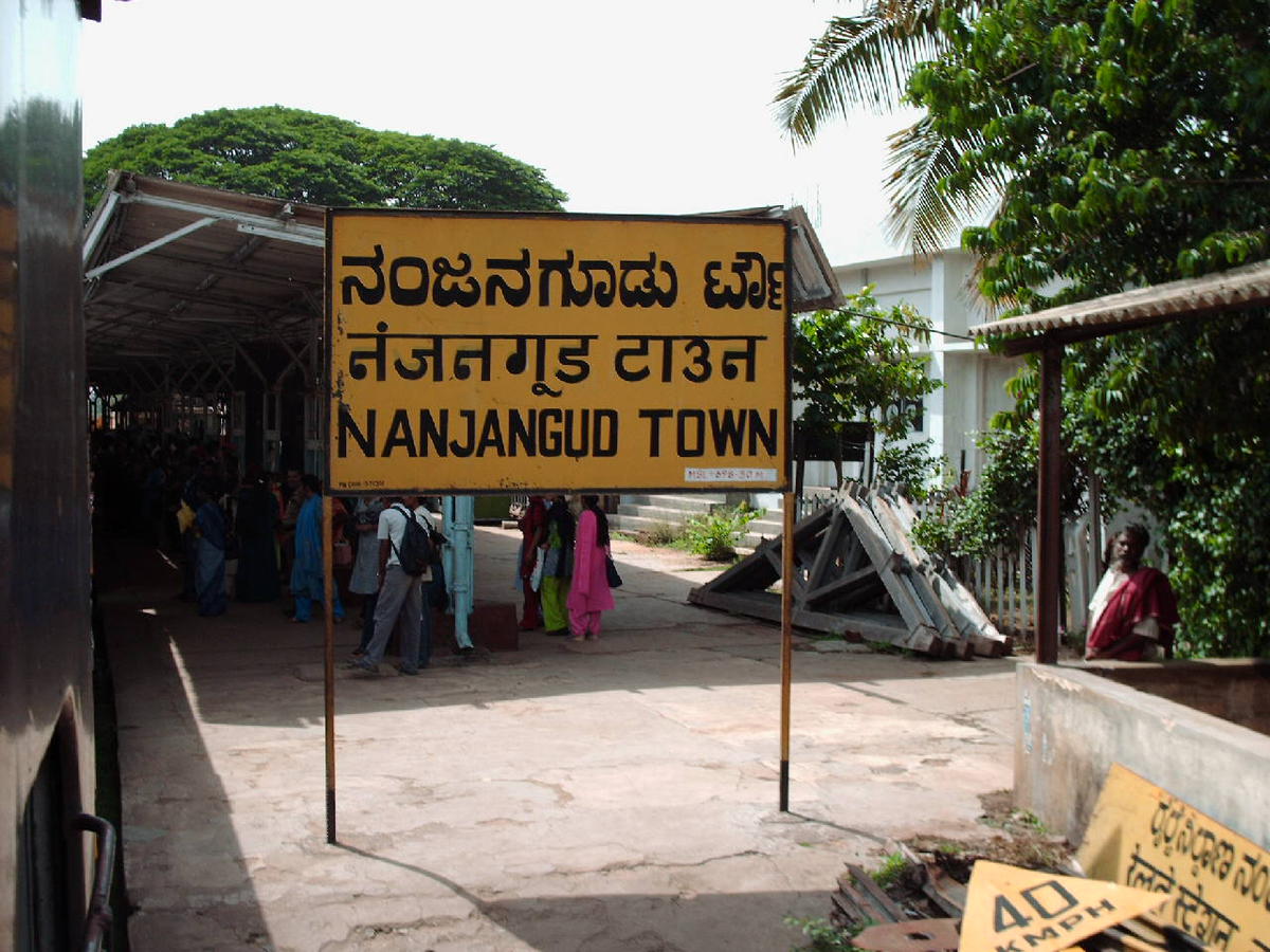ಮೈಸೂರಿನಲ್ಲಿ ಕೊರೊನಾ ರುದ್ರನರ್ತನ: ಇಂದು ಮತ್ತೆ 9 ಮಂದಿಗೆ ಕೊರೊನಾ ಪಾಸಿಟಿವ್!