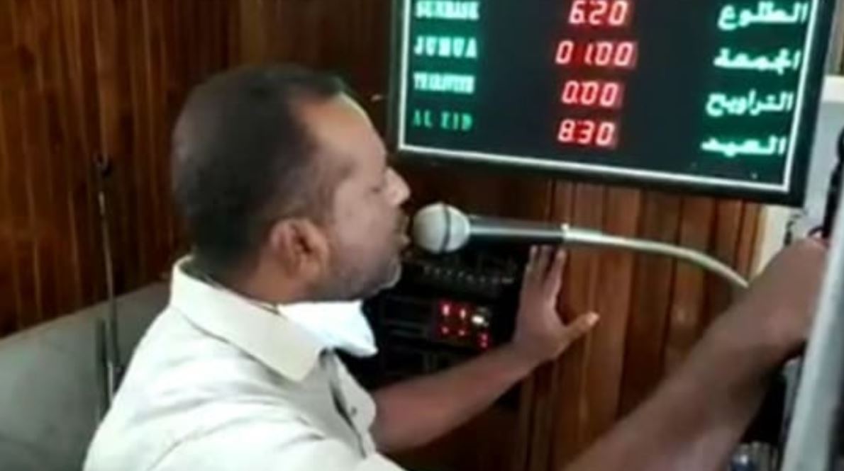 ಕೊರೊನಾ ತಪಾಸಣೆಗೊಳಗಾಗಿ ಎಂದು ಮಸೀದಿ ಮೈಕ್ ನಲ್ಲಿ ಮನವಿ ಮಾಡಿದ ಯು.ಟಿ.ಖಾದರ್