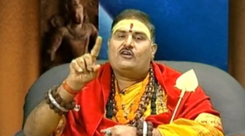 ಕೊಡಗಿನಲ್ಲಿ ಬ್ರಹ್ಮಾಂಡ ಗುರೂಜಿ‌ ವಿರುದ್ಧ ದೂರು ದಾಖಲು…