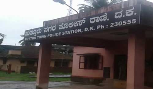 ಪುತ್ತೂರು ಪೊಲೀಸ್ ಠಾಣೆಯ 8 ಮಂದಿ ಪೊಲೀಸ್ ಸಿಬ್ಬಂದಿಗಳಿಗೆ ಹೋಂಕ್ವಾರಂಟೈನ್…