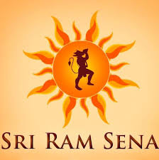 ಸರ್ಕಾರದಿಂದ ಮದ್ಯಪಾನ ಹಾಗೂ ಮಾಂಸ ಮಾರಾಟ ನಿಷೇಧ ಮಾಡಬೇಕು – ಭಾರತ ರಕ್ಷಾ ಮಂಚ್ ಶ್ರೀರಾಮಸೇನಾ…