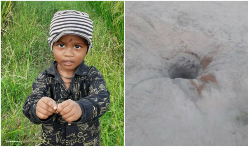 ತಾಯಿ ಸೀರೆ ಬಿಚ್ಚಿ ಬಾವಿಯೊಳಗೆ ಕೊಟ್ರೂ ಉಳಿಲಿಲ್ಲ ಮಗು; ಬೋರ್ ವೆಲ್‌ಗೆ ಬಿದ್ದಿದ್ದ ಬಾಲಕ ಸಾವು…