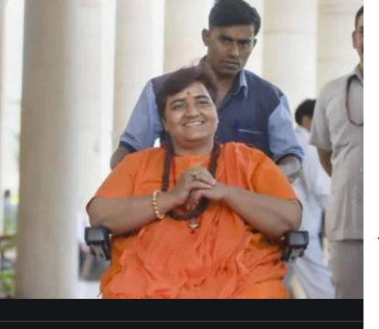 ಏಮ್ಸ್ ನಲ್ಲಿ ಸಂಸದೆ ಪ್ರಜ್ಞಾ ಸಿಂಗ್ ಗೆ ಚಿಕಿತ್ಸೆ : ನಾಪತ್ತೆ ಪೋಸ್ಟರ್‌ಗಳಿಗೆ ‘ಬಿಜೆಪಿ’ ಪ್ರತಿಕ್ರಿಯೆ