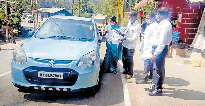 ಹಸಿರು ವಲಯ ವಯನಾಡಿನಲ್ಲಿ ಈಗ ಅತ್ಯಧಿಕ ಕೊರೊನಾ ಪ್ರಕರಣ…