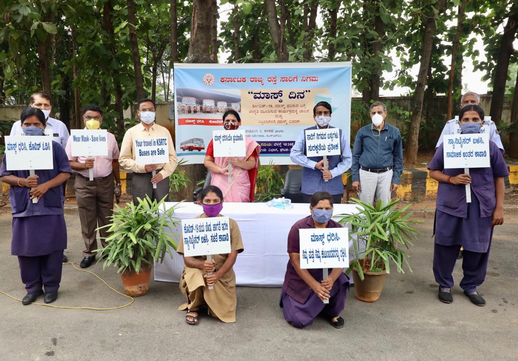 ಕೆ.ಎಸ್.ಆರ್.ಟಿ.ಸಿ ಯಿಂದ ಮಾಸ್ಕ್ ಡೇ ಆಚರಣೆ