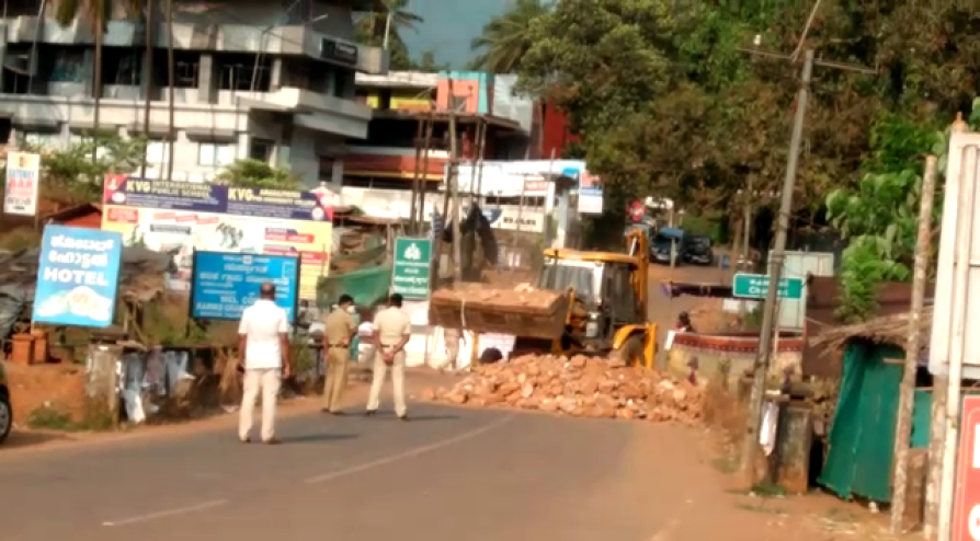 ಕರ್ನಾಟಕ – ಕೇರಳ ಗಡಿ ಓಪನ್ ಸದ್ಯಕ್ಕಿಲ್ಲ…