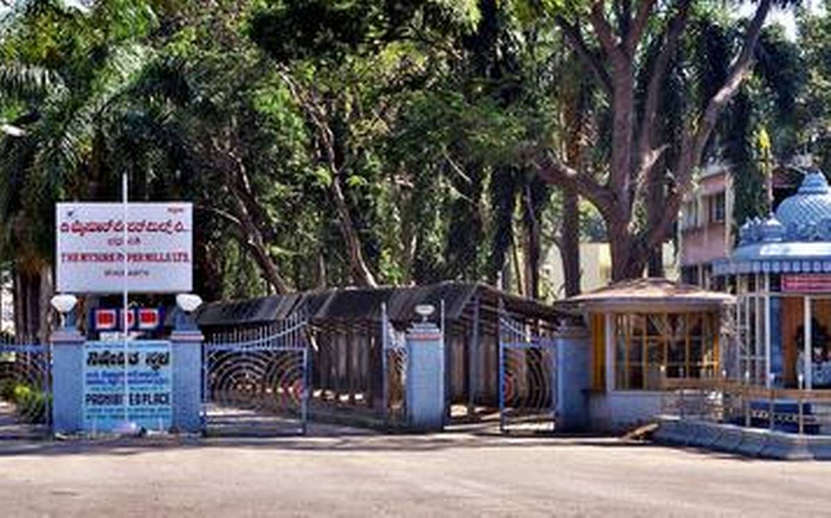 ಸ್ಥಗಿತಗೊಂಡಿದ್ದ ಎಂ.ಪಿ.ಎಂ.ಕಾರ್ಖಾನೆಯ ಪುನಶ್ಚೇತನಕ್ಕೆ ಮುಂದಾದ ರಾಜ್ಯ ಸರ್ಕಾರ