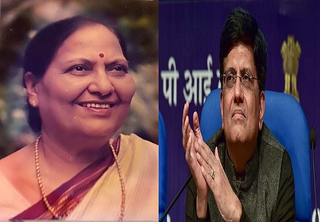 ರೈಲ್ವೆ ಸಚಿವ ಪಿಯೂಷ್ ಗೋಯಲ್ ತಾಯಿ ನಿಧನ…