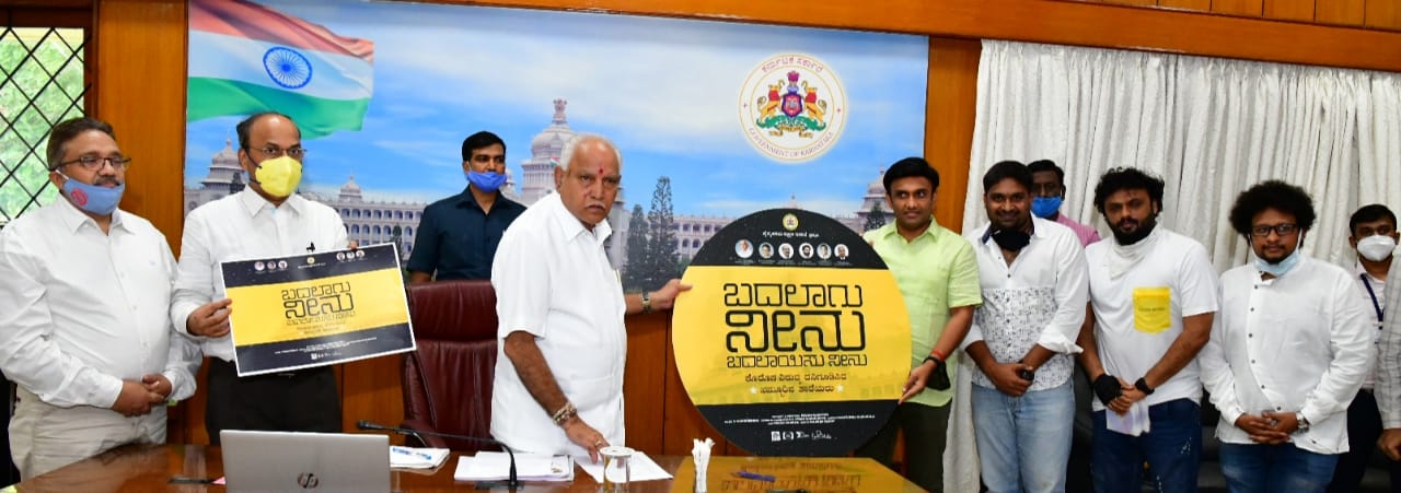 ವೈದ್ಯಕೀಯ ಶಿಕ್ಷಣ ಇಲಾಖೆಯಿಂದ ಇದೊಂದು ವಿನೂತನ ಪ್ರಯತ್ನ – ಸಚಿವ ಡಾ.ಸುಧಾಕರ್…