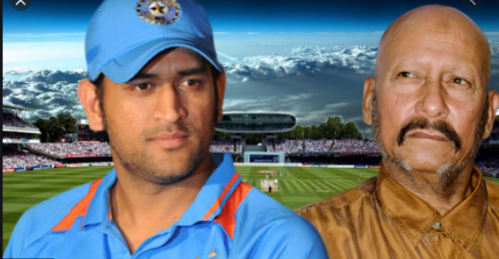 ಟೀಮ್ ಇಂಡಿಯಾಗೆ ಧೋನಿ ಆಯ್ಕೆ ಹೇಗಾಯ್ತು ಎಂಬುದರ ರಹಸ್ಯ ಬಿಚ್ಚಿಟ್ಟ ಸಯ್ಯದ್ ಕೀರ್ಮಾನಿ…!