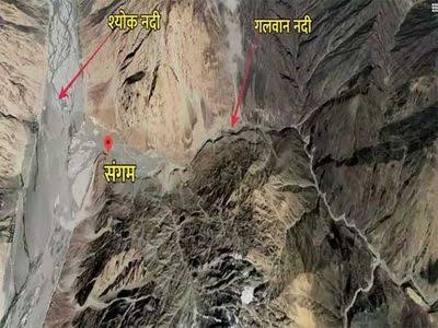 ಗಡಿವಿವಾದದ ನಡುವೆಯೂ ಸೇತುವೆ ಕಾಮಗಾರಿ ಪೂರ್ಣಗೊಳಿಸಿದ ಭಾರತ