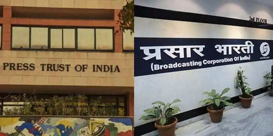 ಪಿಟಿಇಯನ್ನು ದೇಶ ವಿರೋಧಿ ಎಂದು ಟೀಕಿಸಿದ ಪ್ರಸಾರ ಭಾರತಿ