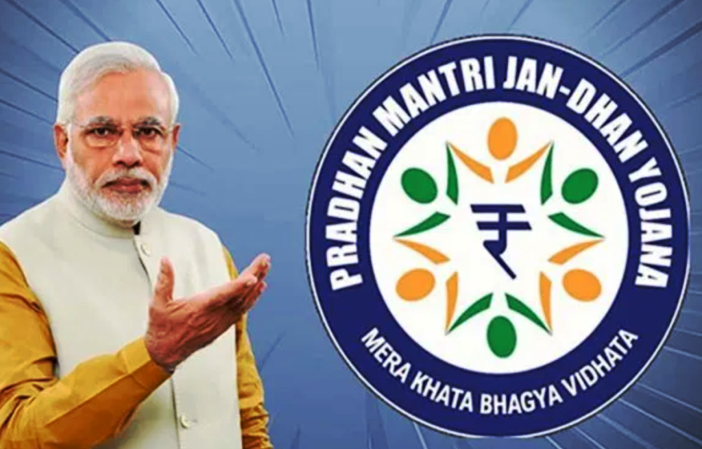 ಪ್ರಧಾನ್ ಮಂತ್ರಿ ಜನ್ ಧನ್ ಯೋಜನೆ – ಖಾತೆ ಬದಲಿಸುವ ಬಗ್ಗೆ ಇಲ್ಲಿದೆ ಸಂಪೂರ್ಣ ಮಾಹಿತಿ…
