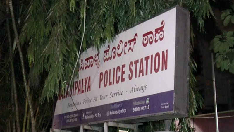ಪೊಲೀಸರನ್ನೂ ಕಾಡುತ್ತಿದೆ ಮಹಾಮಾರಿ; ಇಂದು ಮತ್ತೊಬ್ಬ ಪೊಲೀಸ್ ಬಲಿ..!