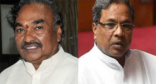 ಕುರುಬ ಸಂಘದ ಎಲೆಕ್ಷನ್: ಟಗರು ಈಶ್ವರಪ್ಪಗೆ ಹುಲಿಯಾ ಡಿಚ್ಚಿ